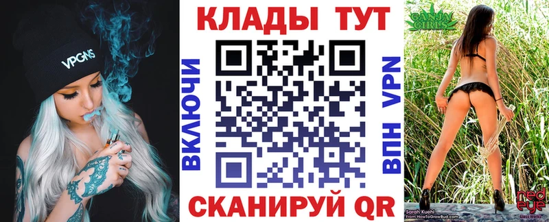 Гашиш Няндома