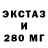 Первитин пудра Eike Bode