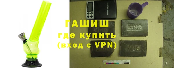 винт Беломорск