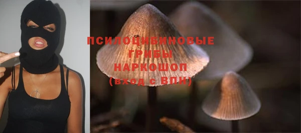 MESCALINE Белоозёрский