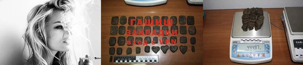 марки nbome Богородск