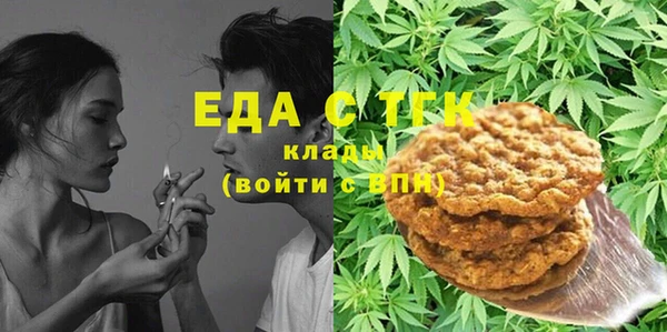 наркотики Кинешма