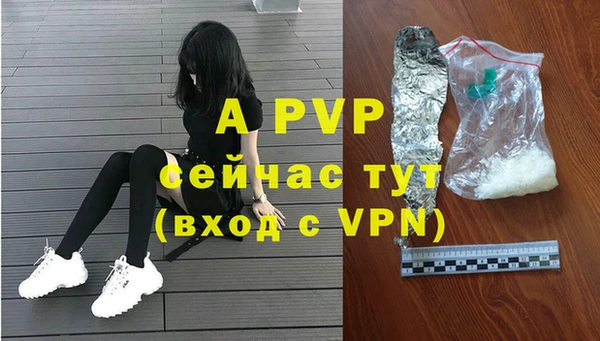 MESCALINE Белоозёрский