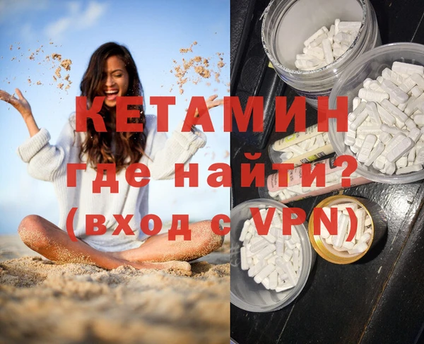гашишное масло Киреевск