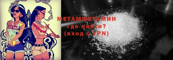 MESCALINE Белоозёрский