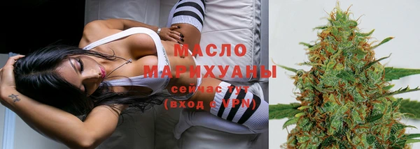 винт Беломорск