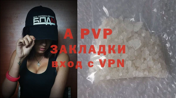 MESCALINE Белоозёрский